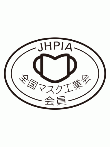 [JHPIA 認證] IRIS Healthcare 既極み仕立てDeluxe 口罩 (1包5個)